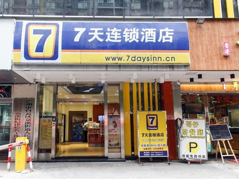 7Days Inn Guangzhou Jingxi Nanfang Hospital Subway Station Extérieur photo